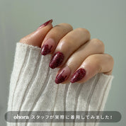 N Candy Blood