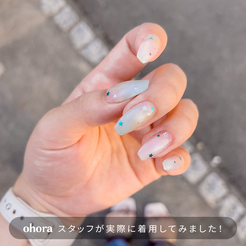N Starry Pop
