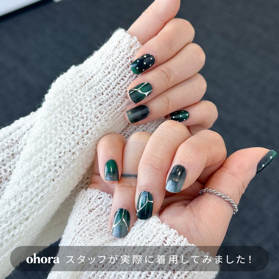 N Neon Blink | セルフジェルネイルのohora公式 – ohora jp