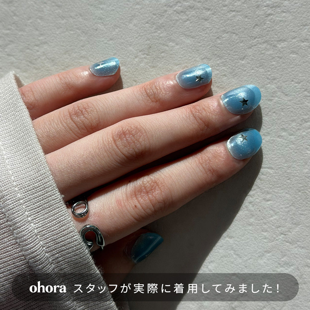 N Ocean Stars