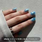N Ocean Stars