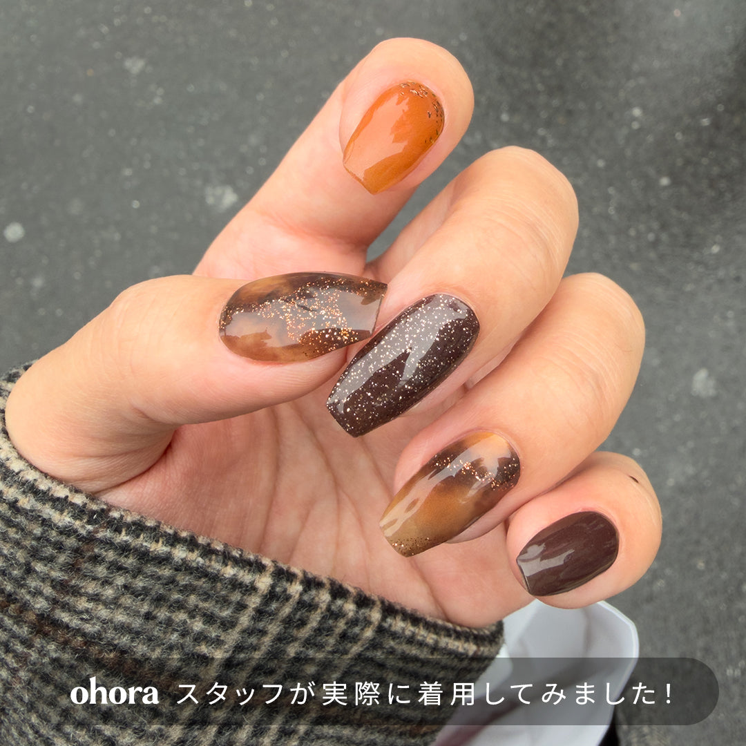 N Cinnamon Glaze | セルフジェルネイルのohora公式 – ohora jp