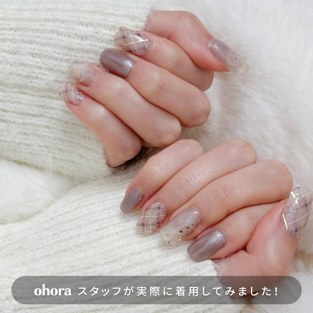 N Milk Tea Plaid | セルフジェルネイルのohora公式 – ohora jp