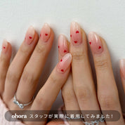 N Mini Heart