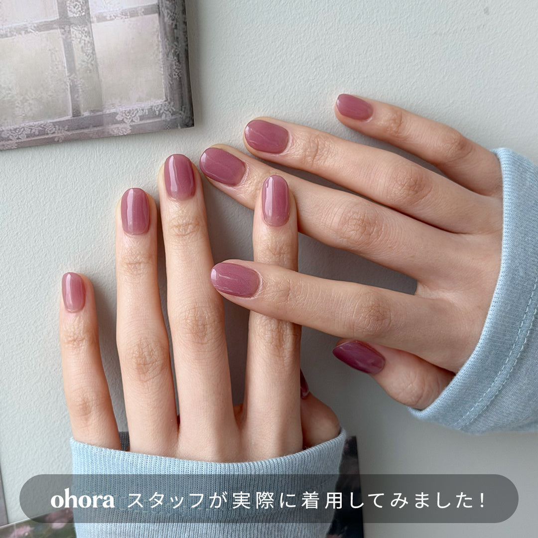 N Plum Veil