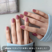 N Plum Veil
