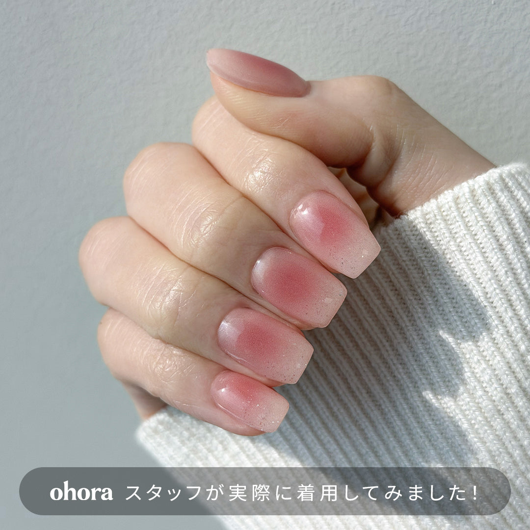 N Berry Jelly