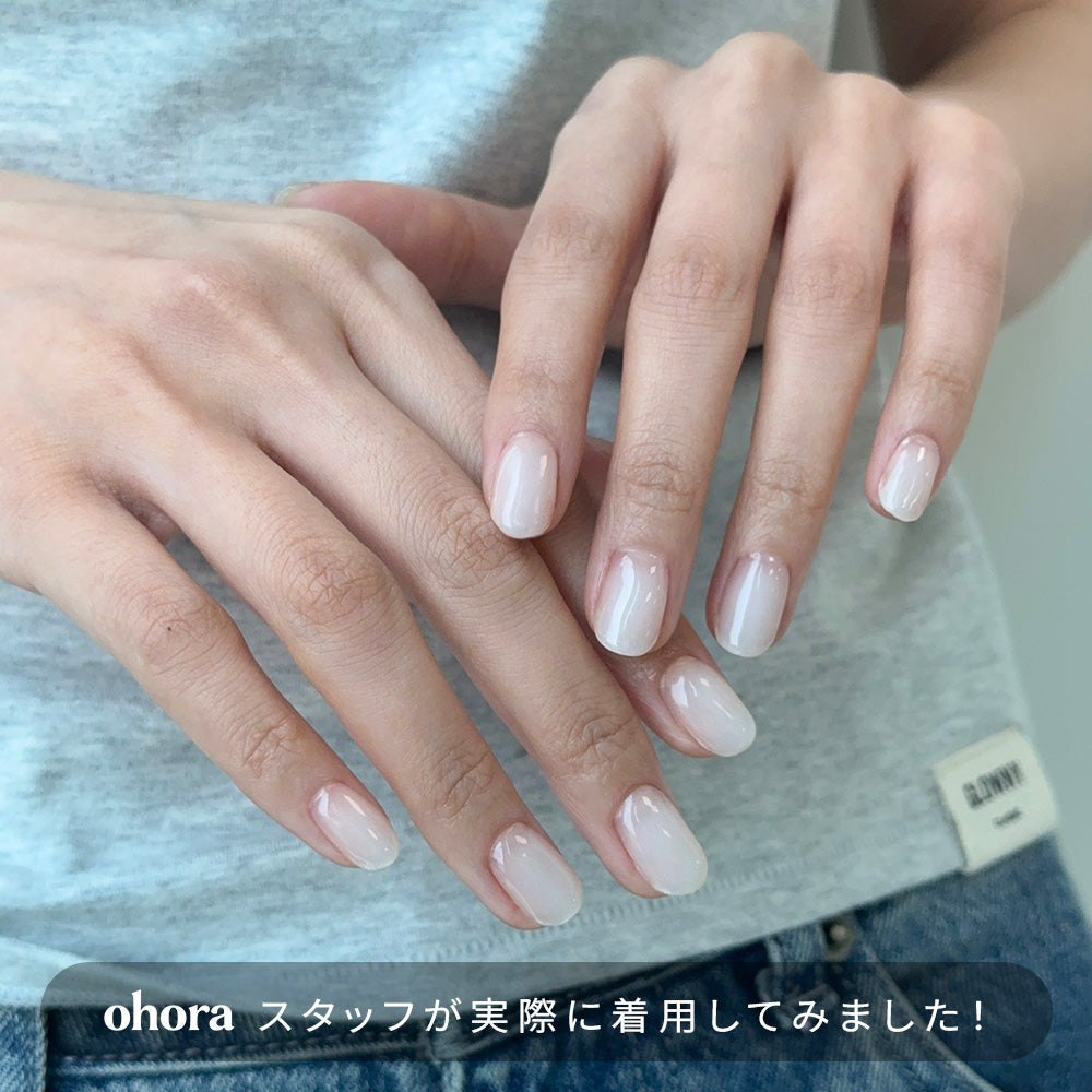 N Coconut Veil
