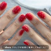 N  Strawberry Jam