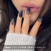 N Noir Lace