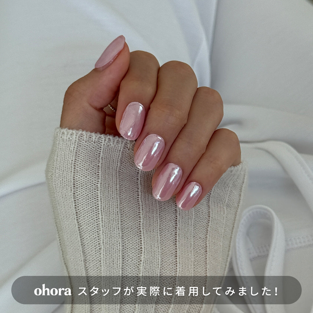 N Baby Pink Chrome