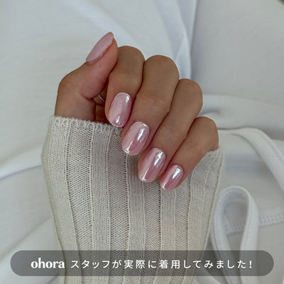 N Baby Pink Chrome