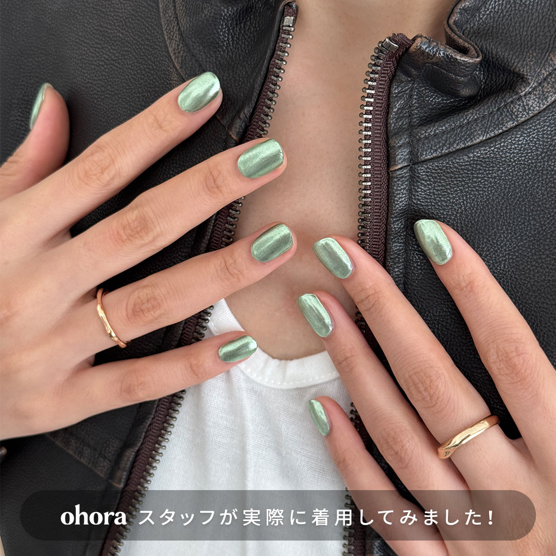 N Matcha Chrome | セルフジェルネイルのohora公式 – ohora jp