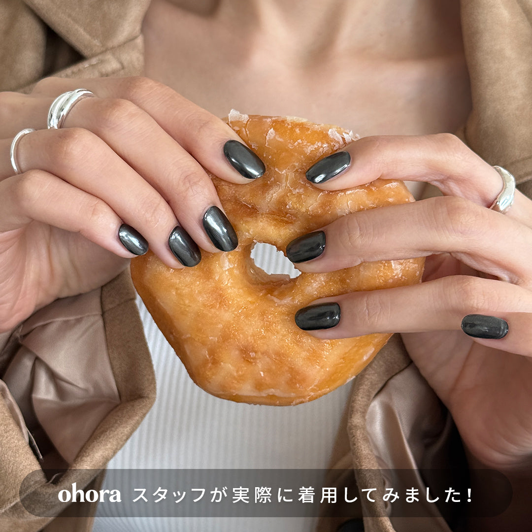 N Boba Chrome | セルフジェルネイルのohora公式 – ohora jp