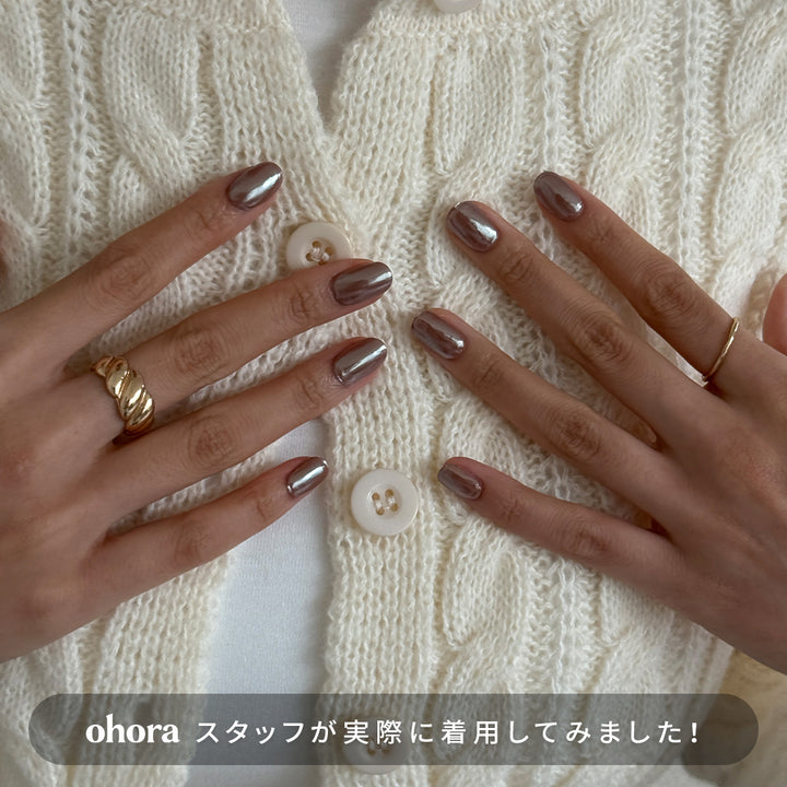 N Chocolate Chrome | セルフジェルネイルのohora公式 – ohora jp