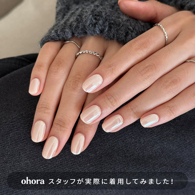 N Vanilla Chrome
