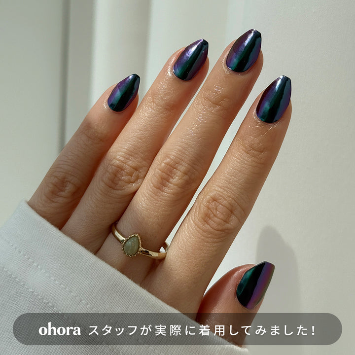 N Mystic Chrome | セルフジェルネイルのohora公式 – ohora jp