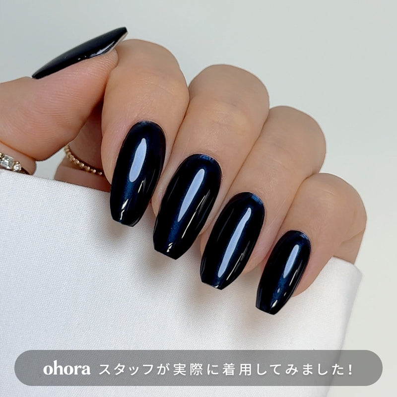N Navy Chrome