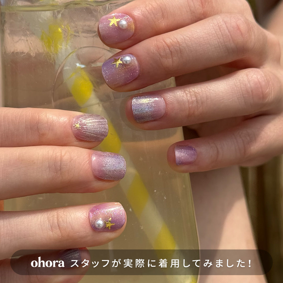 マリ・クレール＊ラメ入りネイル8本 N Mermaid Love | セルフジェルネイルのohora公式 – ohora jp