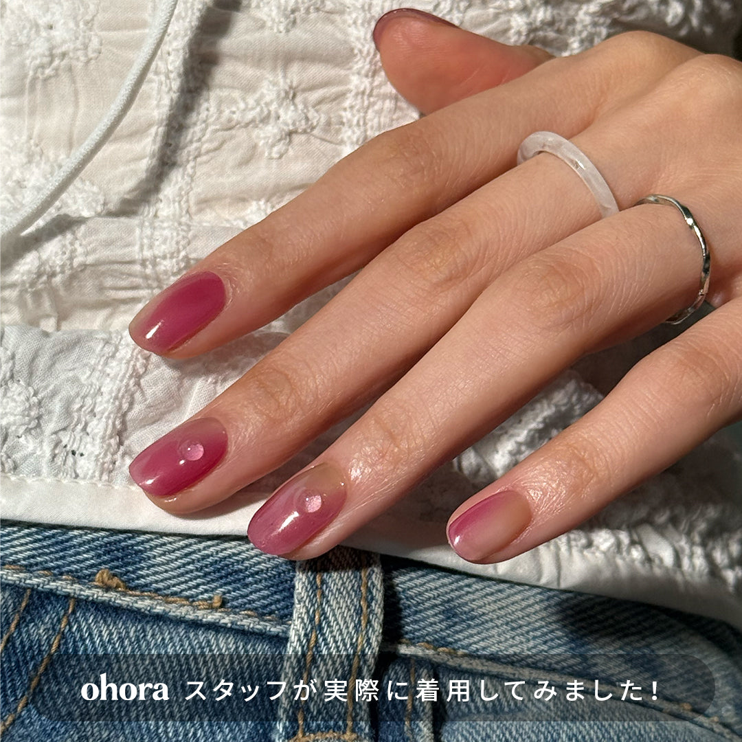 N Juicy Grape | セルフジェルネイルのohora公式 – ohora jp