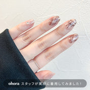 N Mellow Plaid