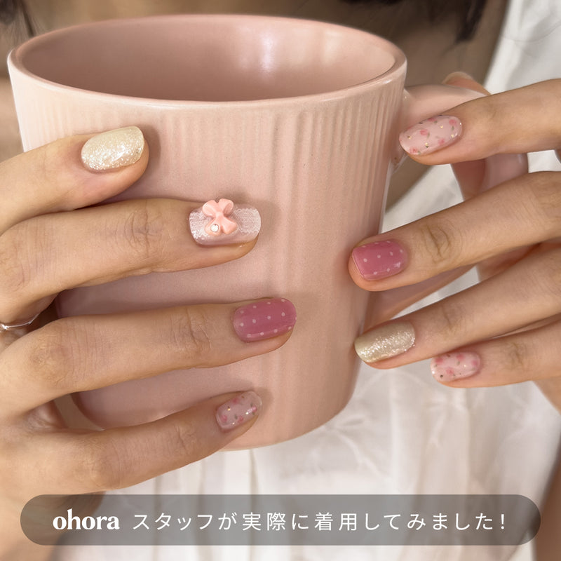 N Bloom Bonbon