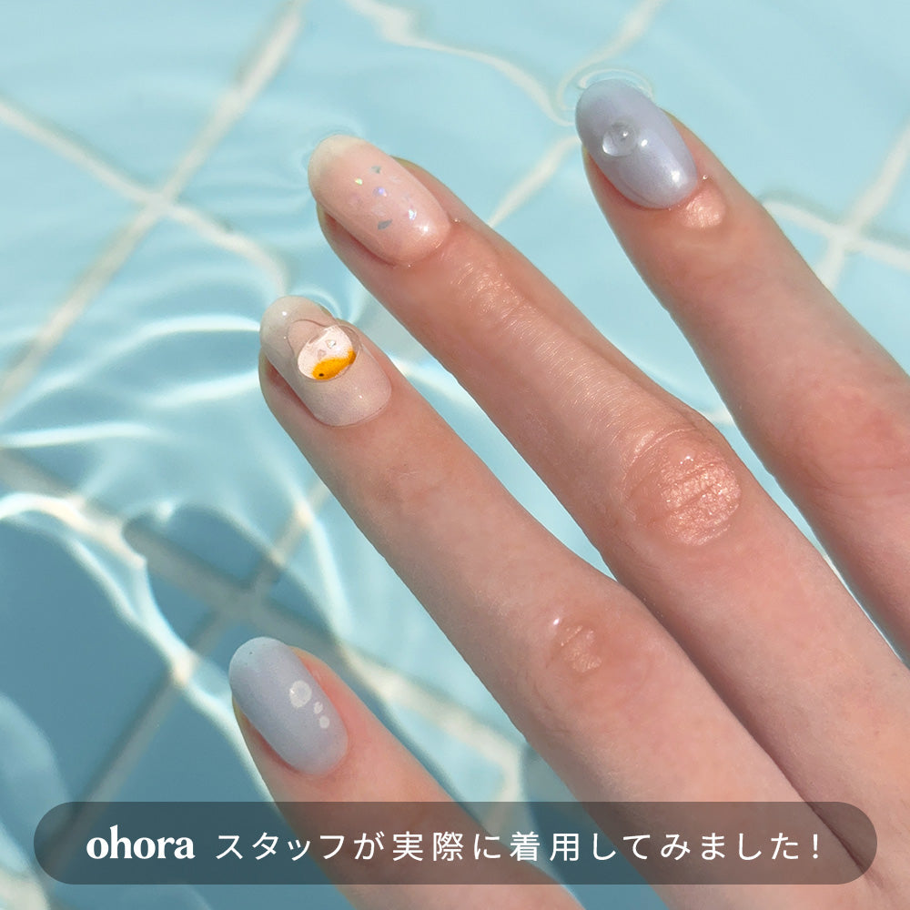 N Bubble Fish