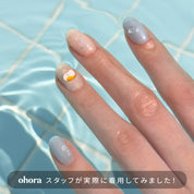 N Bubble Fish