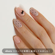 N Cream Bow