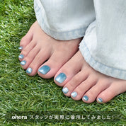 P Blue Lagoon