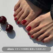 P Cherry Jelly