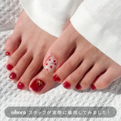 P Cherry Rouge
