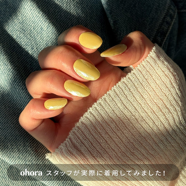 N Butter Chrome | セルフジェルネイルのohora公式 – ohora jp