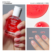 natural nails care set 集中ケアセット