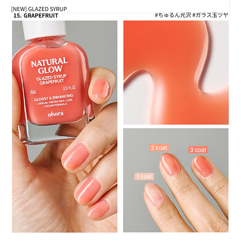 Ohora ネイルケア　ジェル natural nails care set 集中ケアセット | セルフジェルネイルのohora