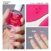 natural nails care set 集中ケアセット