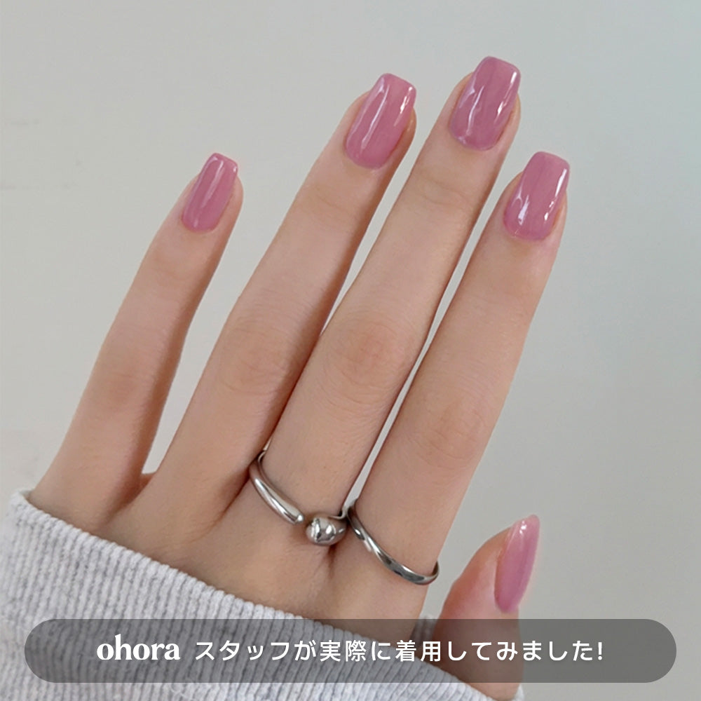 [S’more Berry] ohora Natural Glowマルチネイル強化剤