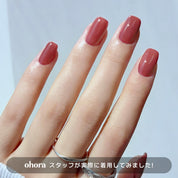 [Berry Jam] ohora Natural Glowマルチネイル強化剤