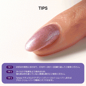 [Magnetic Purple] ohora Natural Glowマルチネイル強化剤