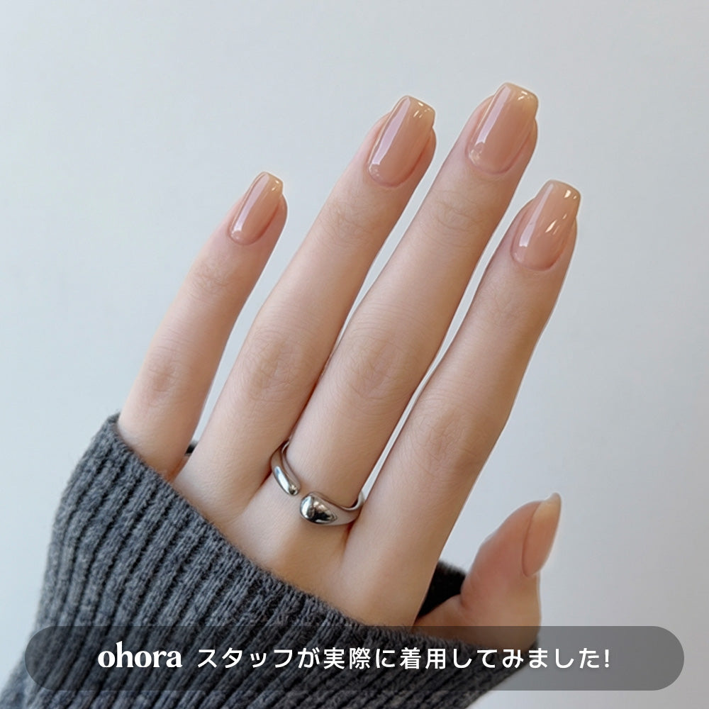 [Hazelnut] ohora Natural Glowマルチネイル強化剤