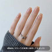 [Hazelnut] ohora Natural Glowマルチネイル強化剤