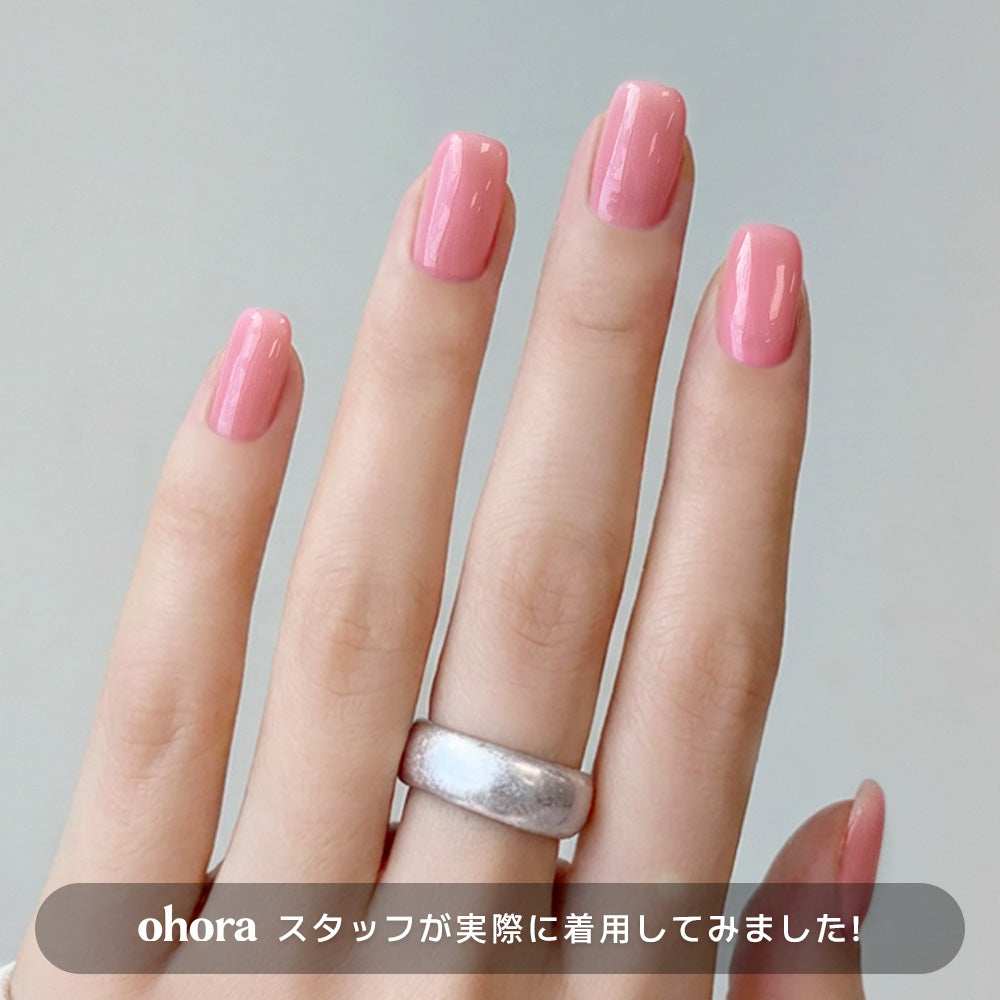 [Cupcake] ohora Natural Glowマルチネイル強化剤