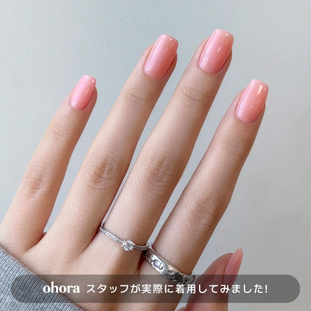 [Meringue] ohora Natural Glowマルチネイル強化剤