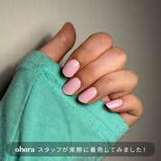 N Strawberry Milk