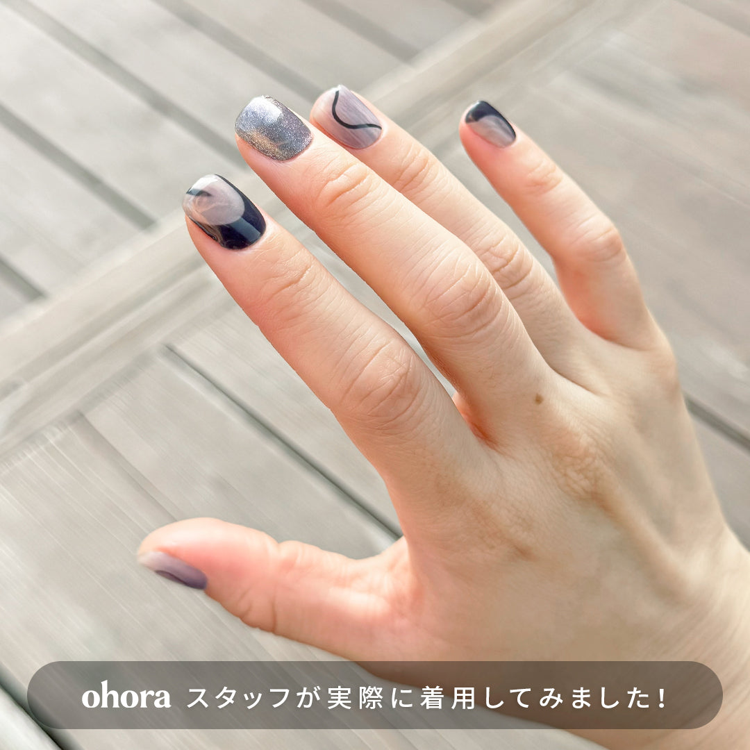 N Navy Touch | セルフジェルネイルのohora公式 – ohora jp