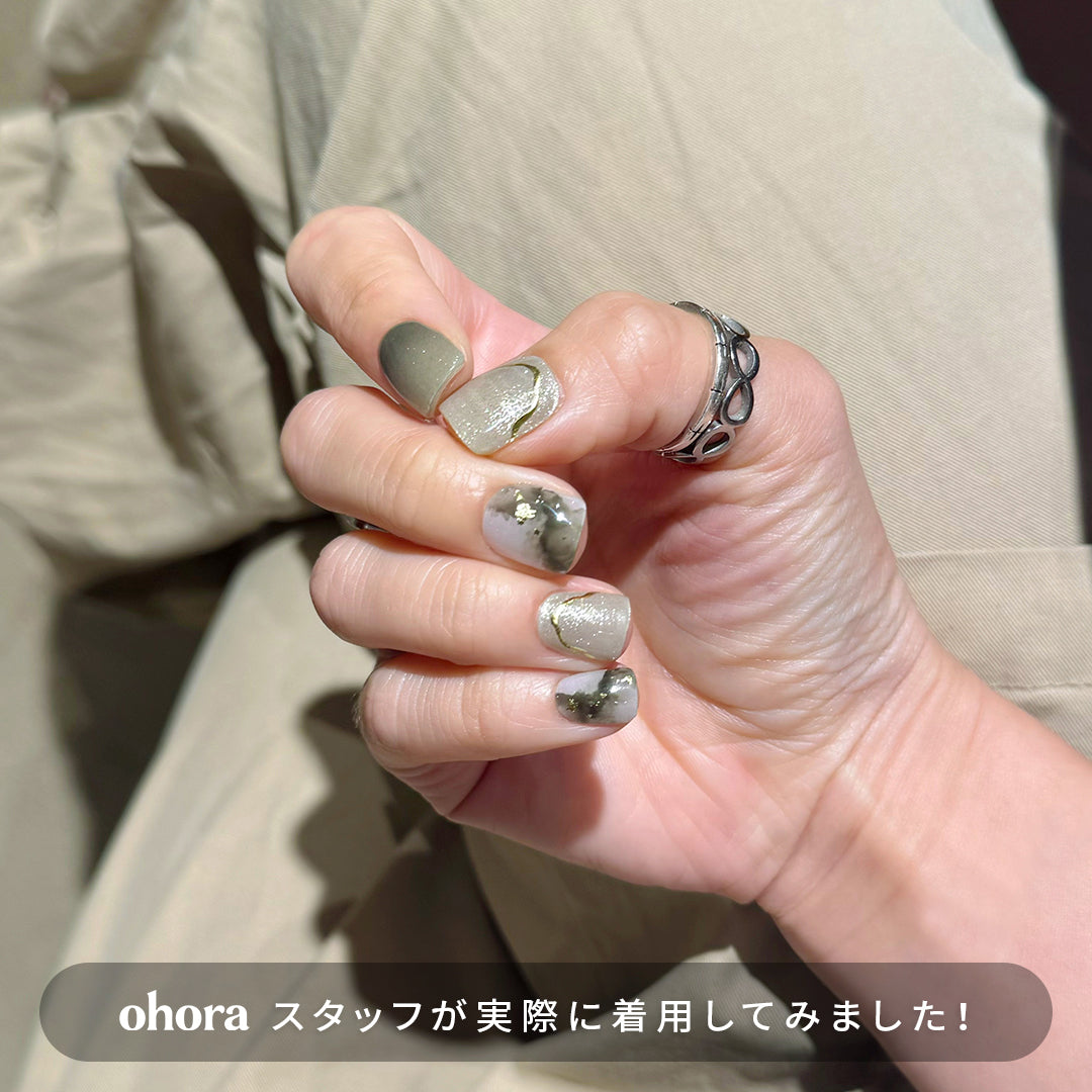N Glimmering Leaf | セルフジェルネイルのohora公式 – ohora jp