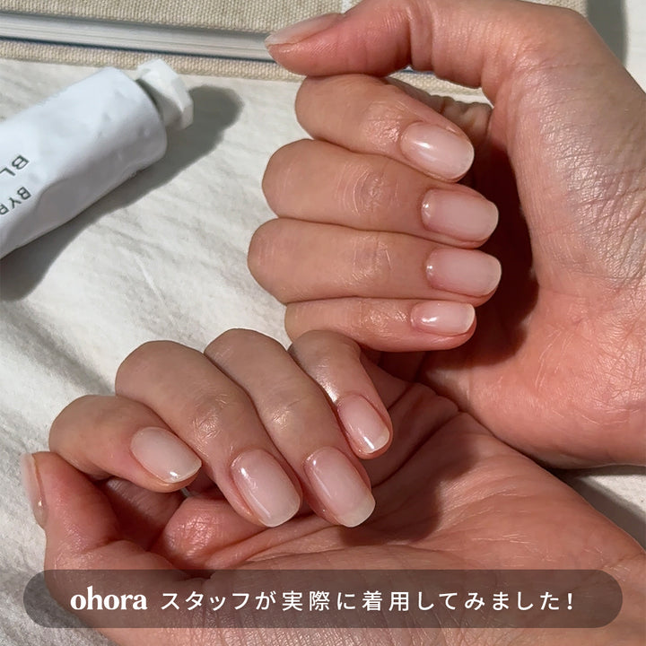 N Coconut Jelly | セルフジェルネイルのohora公式 – ohora jp