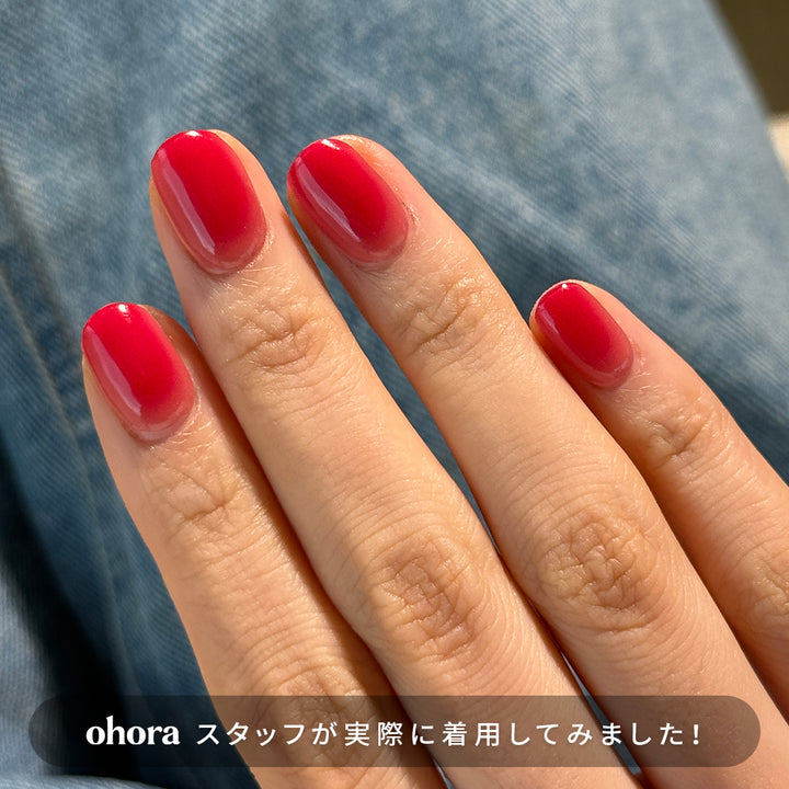 N Hibiscus Jelly | セルフジェルネイルのohora公式 – ohora jp