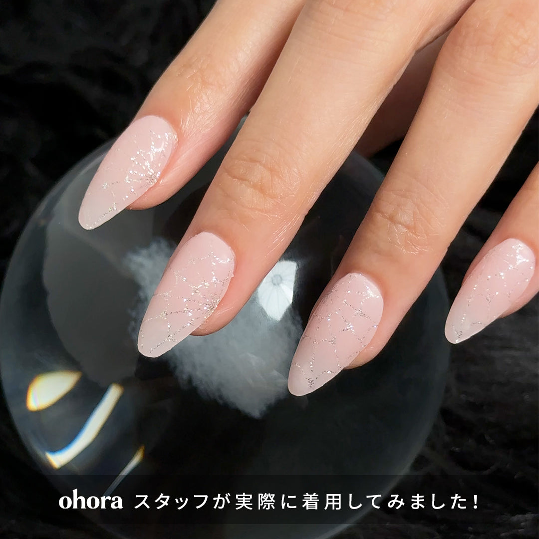 N Silver Web | セルフジェルネイルのohora公式 – ohora jp