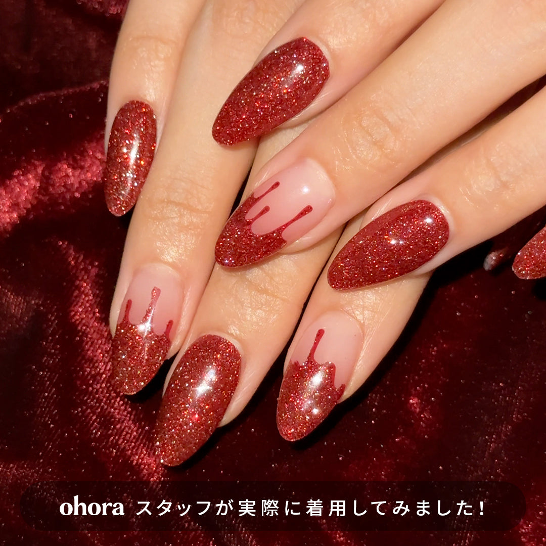 N Candy Blood | セルフジェルネイルのohora公式 – ohora jp